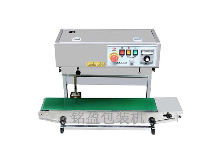 FRMY-770 series continuous sealing machine